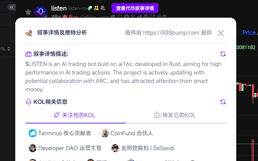 888PUMP from Chrome web store to be run with OffiDocs Chromium online 888PUMP from Chrome web store to be run with OffiDocs Chromium online