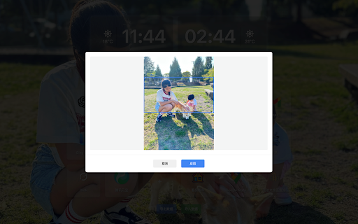 A11 Tabs from Chrome web store to be run with OffiDocs Chromium online A11 Tabs from Chrome web store to be run with OffiDocs Chromium online