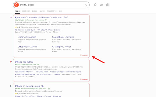 AdFocus from Chrome web store to be run with OffiDocs Chromium online AdFocus from Chrome web store to be run with OffiDocs Chromium online