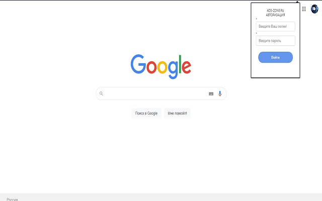 ADS ZONE.RU from Chrome web store to be run with OffiDocs Chromium online ADS ZONE.RU from Chrome web store to be run with OffiDocs Chromium online