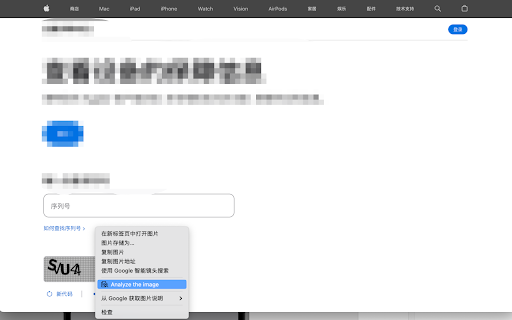 AI Captcha Reader 验证码识别 from Chrome web store to be run with OffiDocs Chromium online AI Captcha Reader 验证码识别 from Chrome web store to be run with OffiDocs Chromium online