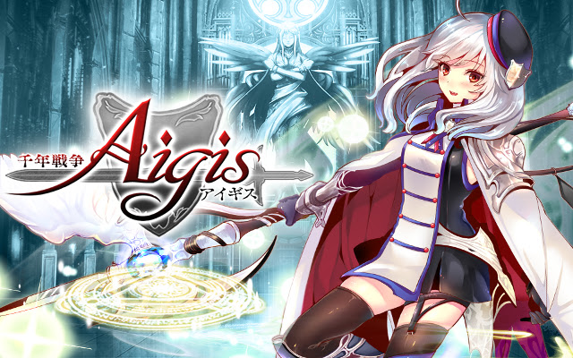 Aigis Helper from Chrome web store to be run with OffiDocs Chromium online Aigis Helper from Chrome web store to be run with OffiDocs Chromium online