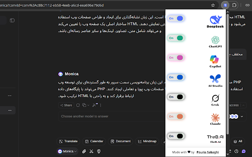AI RTL from Chrome web store to be run with OffiDocs Chromium online AI RTL from Chrome web store to be run with OffiDocs Chromium online