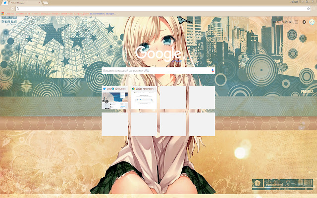 Anime Sena from Boku wa Tomodachi 2K from Chrome web store to be run with OffiDocs Chromium online Anime Sena from Boku wa Tomodachi 2K from Chrome web store to be run with OffiDocs Chromium online