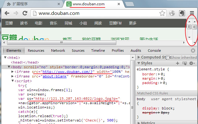 Anti Ads Hijacking from Chrome web store to be run with OffiDocs Chromium online Anti Ads Hijacking from Chrome web store to be run with OffiDocs Chromium online