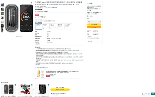 AntNetCollectionTool from Chrome web store to be run with OffiDocs Chromium online AntNetCollectionTool from Chrome web store to be run with OffiDocs Chromium online