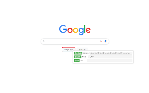 AnySpy Element Locator from Chrome web store to be run with OffiDocs Chromium online AnySpy Element Locator from Chrome web store to be run with OffiDocs Chromium online