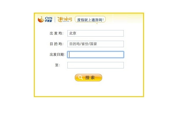 AoyouSearch from Chrome web store to be run with OffiDocs Chromium online AoyouSearch from Chrome web store to be run with OffiDocs Chromium online