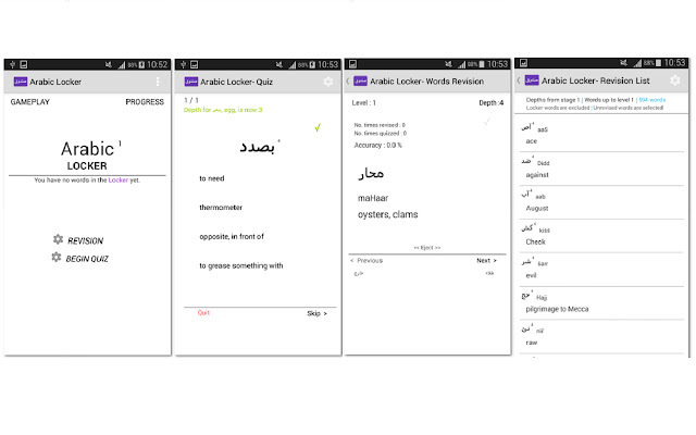 Arabic Locker from Chrome web store to be run with OffiDocs Chromium online Arabic Locker from Chrome web store to be run with OffiDocs Chromium online