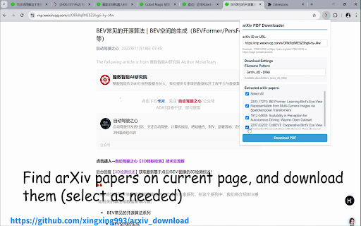 arXiv PDF Downloader from Chrome web store to be run with OffiDocs Chromium online arXiv PDF Downloader from Chrome web store to be run with OffiDocs Chromium online