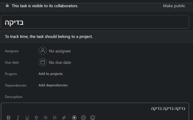 Asana RTL from Chrome web store to be run with OffiDocs Chromium online Asana RTL from Chrome web store to be run with OffiDocs Chromium online