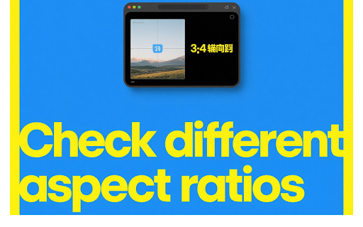Aspect Ratio Calculator from Chrome web store to be run with OffiDocs Chromium online Aspect Ratio Calculator from Chrome web store to be run with OffiDocs Chromium online
