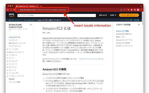 AWS Doc Language Switcher from Chrome web store to be run with OffiDocs Chromium online AWS Doc Language Switcher from Chrome web store to be run with OffiDocs Chromium online