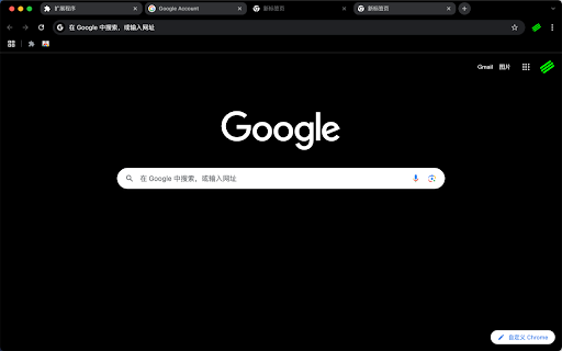 AY chrome theme darker default 0012 from Chrome web store to be run with OffiDocs Chromium online AY chrome theme darker default 0012 from Chrome web store to be run with OffiDocs Chromium online