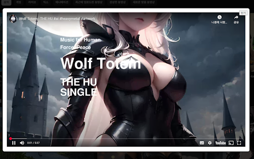 Baroba YouTube Ext from Chrome web store to be run with OffiDocs Chromium online Baroba YouTube Ext from Chrome web store to be run with OffiDocs Chromium online
