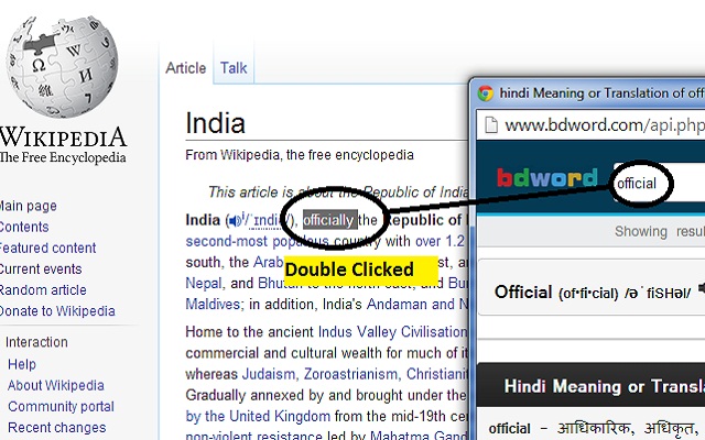 Bdword Dictionary from Chrome web store to be run with OffiDocs Chromium online Bdword Dictionary from Chrome web store to be run with OffiDocs Chromium online