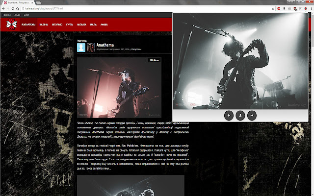 BelMetal.org photo downloader from Chrome web store to be run with OffiDocs Chromium online BelMetal.org photo downloader from Chrome web store to be run with OffiDocs Chromium online