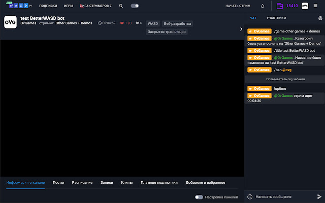 BetterWASYA bot from Chrome web store to be run with OffiDocs Chromium online BetterWASYA bot from Chrome web store to be run with OffiDocs Chromium online