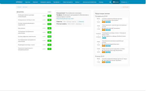 Better web ORIOKS from Chrome web store to be run with OffiDocs Chromium online Better web ORIOKS from Chrome web store to be run with OffiDocs Chromium online
