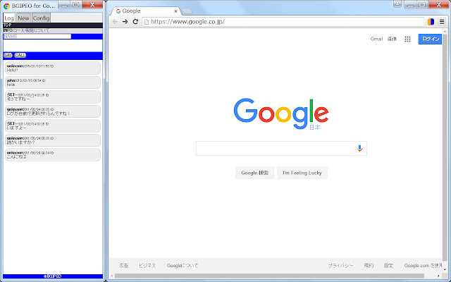 BGIPEO for Google Chrome from Chrome web store to be run with OffiDocs Chromium online BGIPEO for Google Chrome from Chrome web store to be run with OffiDocs Chromium online