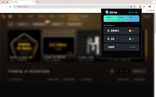 BiBiGas from Chrome web store to be run with OffiDocs Chromium online BiBiGas from Chrome web store to be run with OffiDocs Chromium online