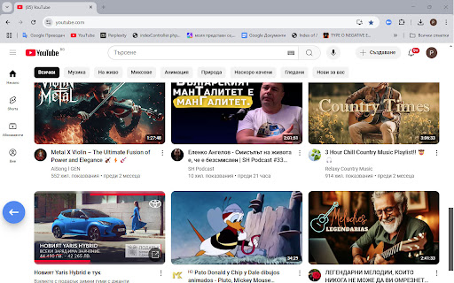 Big Back Button from Chrome web store to be run with OffiDocs Chromium online Big Back Button from Chrome web store to be run with OffiDocs Chromium online