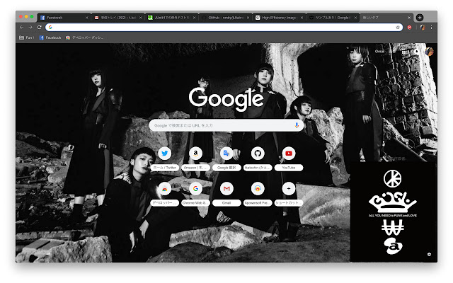 BiSH stereo future from Chrome web store to be run with OffiDocs Chromium online BiSH stereo future from Chrome web store to be run with OffiDocs Chromium online