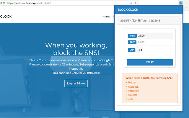 BLOCK CLOCK from Chrome web store to be run with OffiDocs Chromium online BLOCK CLOCK from Chrome web store to be run with OffiDocs Chromium online