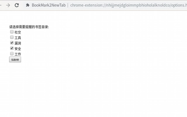 BookMark2NewTab from Chrome web store to be run with OffiDocs Chromium online BookMark2NewTab from Chrome web store to be run with OffiDocs Chromium online