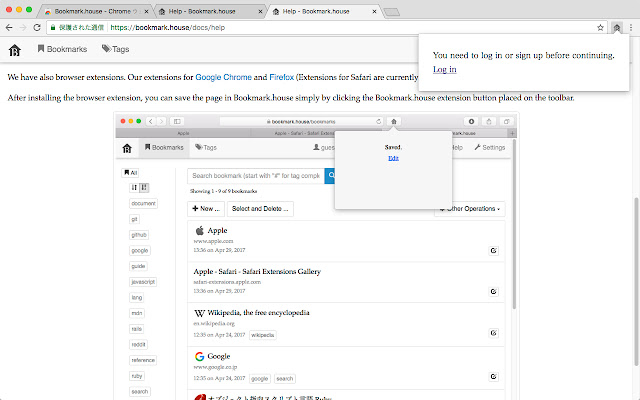 Bookmark.house from Chrome web store to be run with OffiDocs Chromium online Bookmark.house from Chrome web store to be run with OffiDocs Chromium online