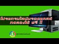 CACTUS.ENT TF smart FB fanpage inbox from Chrome web store to be run with OffiDocs Chromium online CACTUS.ENT TF smart FB fanpage inbox from Chrome web store to be run with OffiDocs Chromium online