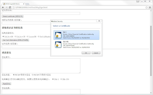CFCA CryptoKit.Chinagoldgroup Extension from Chrome web store to be run with OffiDocs Chromium online CFCA CryptoKit.Chinagoldgroup Extension from Chrome web store to be run with OffiDocs Chromium online
