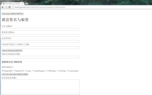 CFCA CryptoKit.TGF Extension from Chrome web store to be run with OffiDocs Chromium online CFCA CryptoKit.TGF Extension from Chrome web store to be run with OffiDocs Chromium online