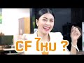 CF Manager from Chrome web store to be run with OffiDocs Chromium online CF Manager from Chrome web store to be run with OffiDocs Chromium online