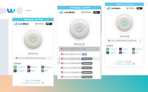 CG Web Version Master ChatGPT网页版本专用工具 from Chrome web store to be run with OffiDocs Chromium online CG Web Version Master ChatGPT网页版本专用工具 from Chrome web store to be run with OffiDocs Chromium online
