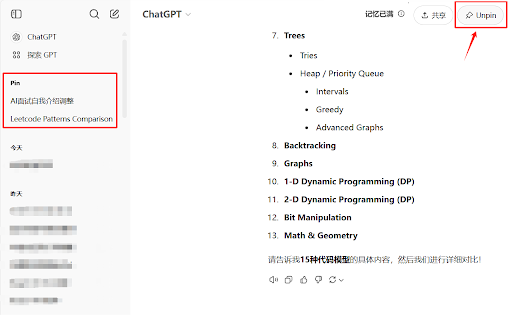 ChatGPT Pin from Chrome web store to be run with OffiDocs Chromium online ChatGPT Pin from Chrome web store to be run with OffiDocs Chromium online