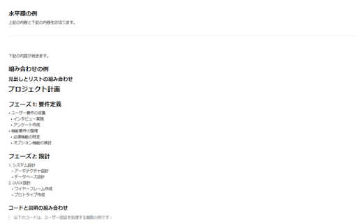 Chatwork Markdown Decorator from Chrome web store to be run with OffiDocs Chromium online Chatwork Markdown Decorator from Chrome web store to be run with OffiDocs Chromium online