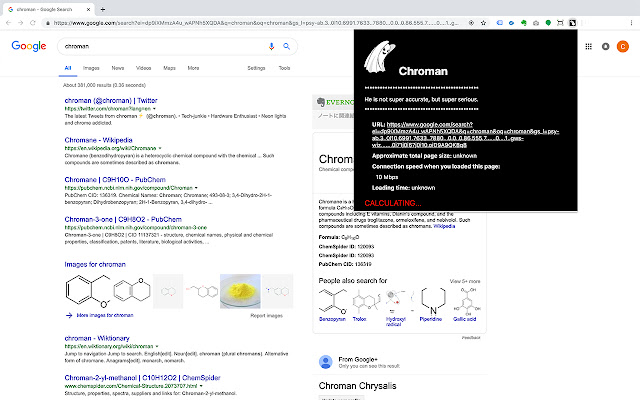 Chroman from Chrome web store to be run with OffiDocs Chromium online Chroman from Chrome web store to be run with OffiDocs Chromium online