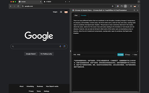 Chrome AI Chrome Built in Offline AI Chat/Translation from Chrome web store to be run with OffiDocs Chromium online Chrome AI Chrome Built in Offline AI Chat/Translation from Chrome web store to be run with OffiDocs Chromium online