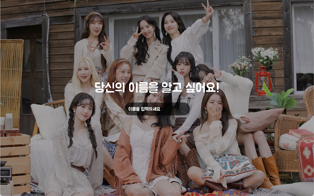 Chrome WJSN from Chrome web store to be run with OffiDocs Chromium online Chrome WJSN from Chrome web store to be run with OffiDocs Chromium online