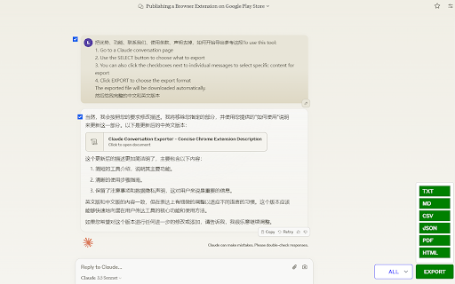 Claude Export Tool from Chrome web store to be run with OffiDocs Chromium online Claude Export Tool from Chrome web store to be run with OffiDocs Chromium online