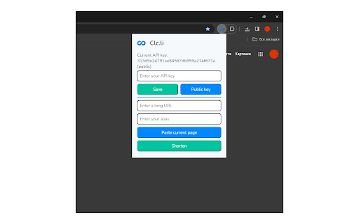 clc.li URL Shortener Short Links from Chrome web store to be run with OffiDocs Chromium online clc.li URL Shortener Short Links from Chrome web store to be run with OffiDocs Chromium online