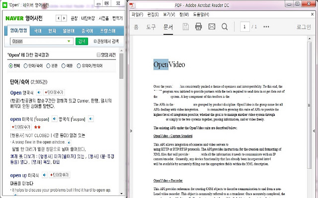 clip board Dictionary from Chrome web store to be run with OffiDocs Chromium online clip board Dictionary from Chrome web store to be run with OffiDocs Chromium online