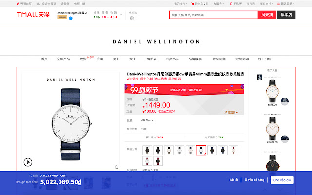Công cụ đặt hàng của ORDERHANGTRUNG.ASIA from Chrome web store to be run with OffiDocs Chromium online Công cụ đặt hàng của ORDERHANGTRUNG.ASIA from Chrome web store to be run with OffiDocs Chromium online