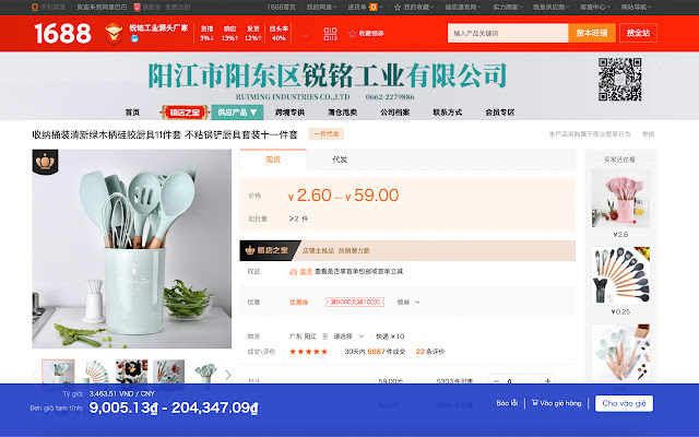 Công cụ đặt hàng của Order hàng Taobao from Chrome web store to be run with OffiDocs Chromium online Công cụ đặt hàng của Order hàng Taobao from Chrome web store to be run with OffiDocs Chromium online