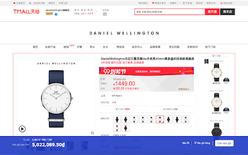 Công cụ đặt hàng của senvina.net from Chrome web store to be run with OffiDocs Chromium online Công cụ đặt hàng của senvina.net from Chrome web store to be run with OffiDocs Chromium online