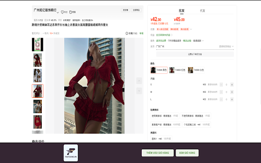 CÔNG CỤ ĐẶT HÀNG FASTDONE from Chrome web store to be run with OffiDocs Chromium online CÔNG CỤ ĐẶT HÀNG FASTDONE from Chrome web store to be run with OffiDocs Chromium online