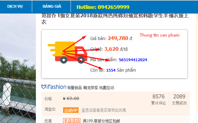 Công cụ đặt hàng Nhaphangquangchau.NET from Chrome web store to be run with OffiDocs Chromium online Công cụ đặt hàng Nhaphangquangchau.NET from Chrome web store to be run with OffiDocs Chromium online