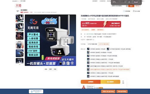 CÔNG CỤ ĐẶT HÀNG TRUNG 247 from Chrome web store to be run with OffiDocs Chromium online CÔNG CỤ ĐẶT HÀNG TRUNG 247 from Chrome web store to be run with OffiDocs Chromium online