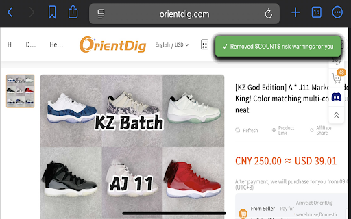 CNS_OrientDigBlocker from Chrome web store to be run with OffiDocs Chromium online CNS_OrientDigBlocker from Chrome web store to be run with OffiDocs Chromium online